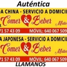 La imagen 1 de la Empresa DISFRUTAR: COMER & BEBER MALLORCA Pizzerias en Palma IB