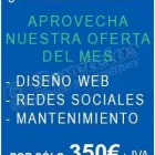 La imagen 2 de la Empresa G-SERVICIOS Tienda De Informática en Madrid M