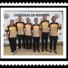 La imagen 1 de la Empresa MMES MILITARY BORDADOS Tiendas de Regalos en Toledo TO