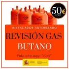 La imagen 4 de la Empresa SERHOGAR INSTALACIONES Y REPARACIONES, DESATRANCOS 24 H Servicios Profesionales y de Negocios en Numancia de la Sagra TO