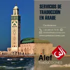 La imagen 4 de la Empresa TRADUCTOR JURADO BARCELONA Traduccion E Interpretacion Jurada en Barcelona B
