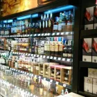 La imagen 6 de la Empresa WINI PALACE Vinos: Distribucion en Barcelona B