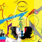 La imagen 76 de la Empresa YK ART DESIGN Servicios Profesionales y de Negocios en Eivissa IB