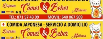 La imagen 1 de la Empresa DISFRUTAR: COMER & BEBER MALLORCA Pizzerias en Palma IB