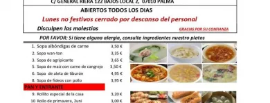 La imagen 3 de la Empresa DISFRUTAR: COMER & BEBER MALLORCA Pizzerias en Palma IB