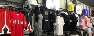 La imagen 2 de la Empresa JD SPORTS Zapaterías en Toledo TO